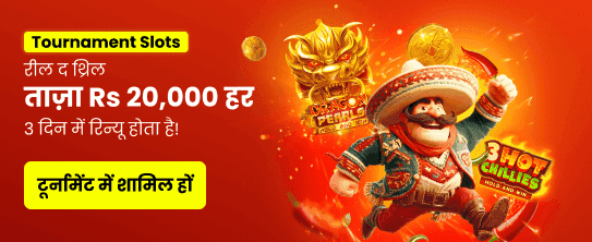 Join in9155club.com for Big Wins