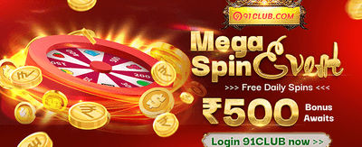 Daily Reload Bonus promotion banner