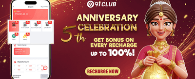 Refer a Friend Bonus promotion banner